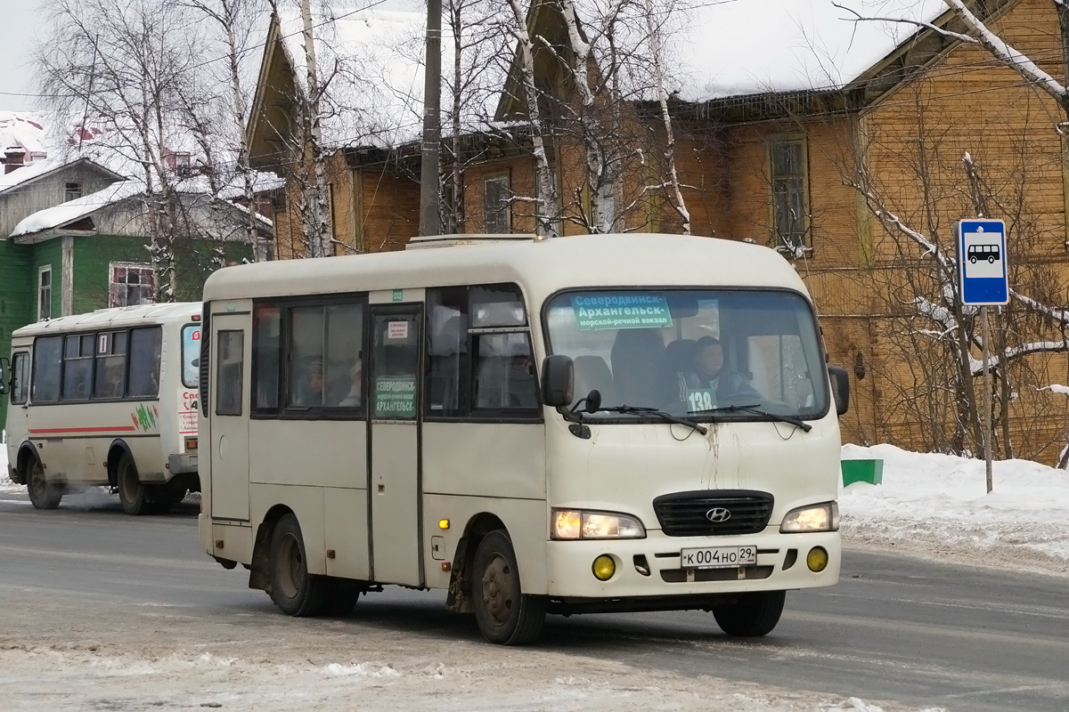 Архангельская область, Hyundai County SWB C08 (РЗГА) № К 004 НО 29