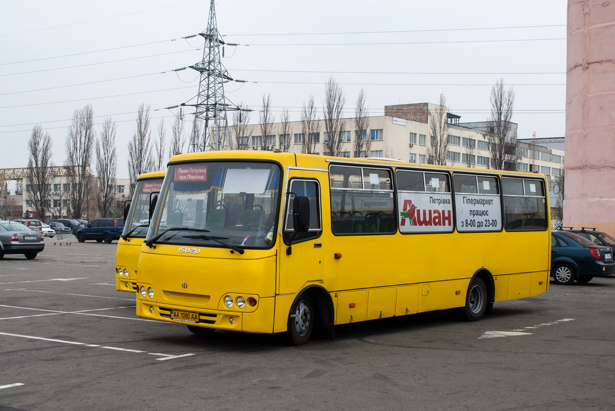 Киев, Ataman A09306 № 038