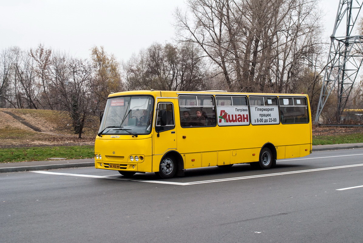 Киев, Ataman A09306 № 053