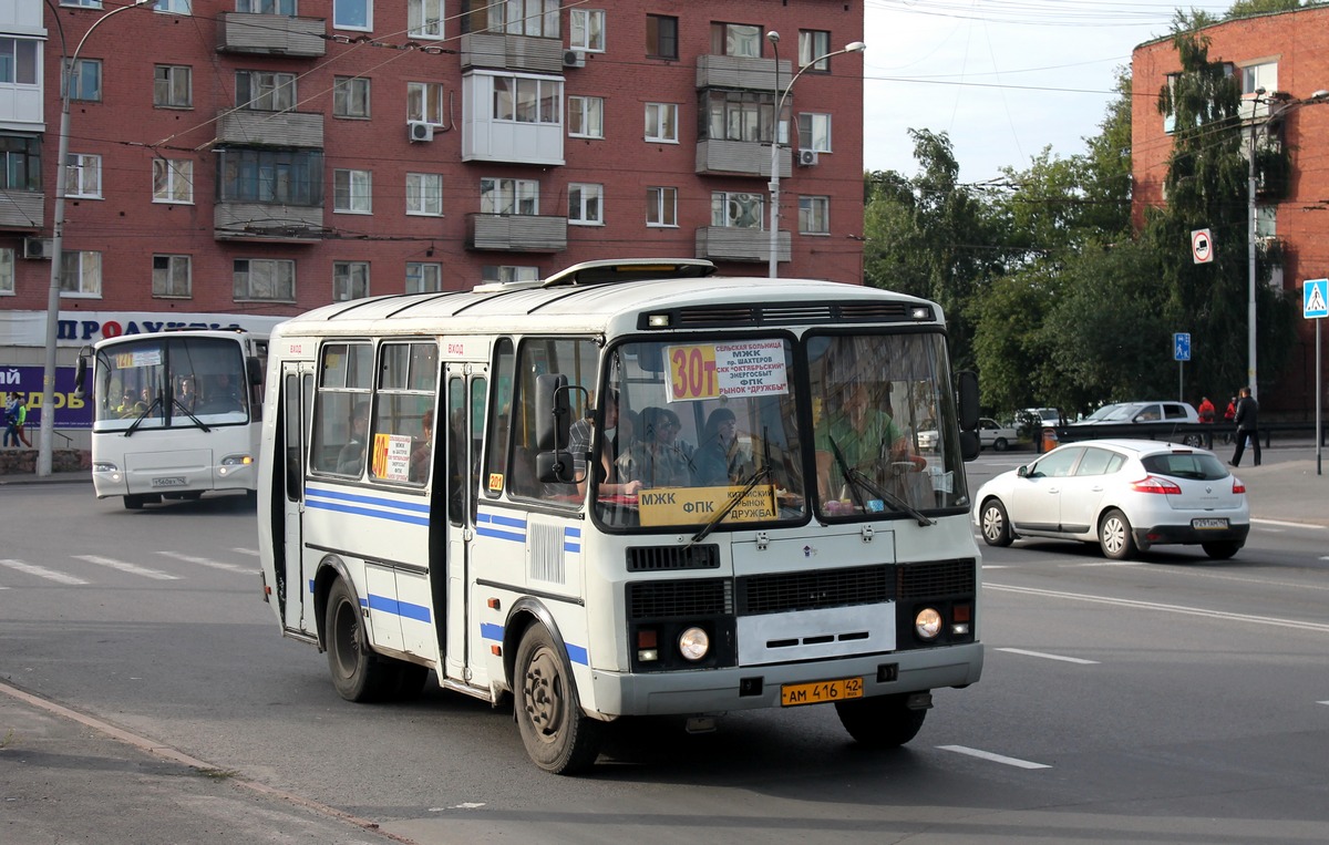 Кемеровская область - Кузбасс, ПАЗ-32054-07 № 201