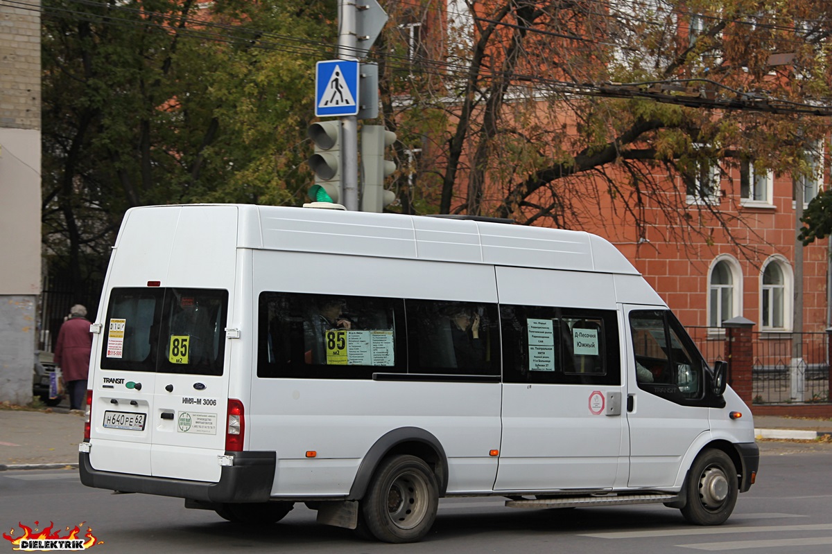 Маршрут 85 рязань. Ford Transit Рязанская область "н 640 Ре 62". Имя-м-3006. Рязань маршрут 85. 85 Маршрутка Рязань.