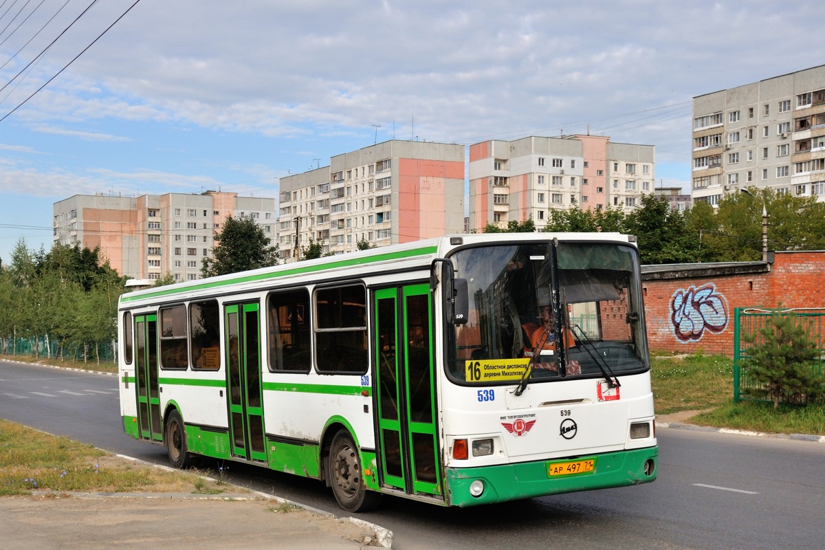 Тульская область, ЛиАЗ-5256.45 № 539