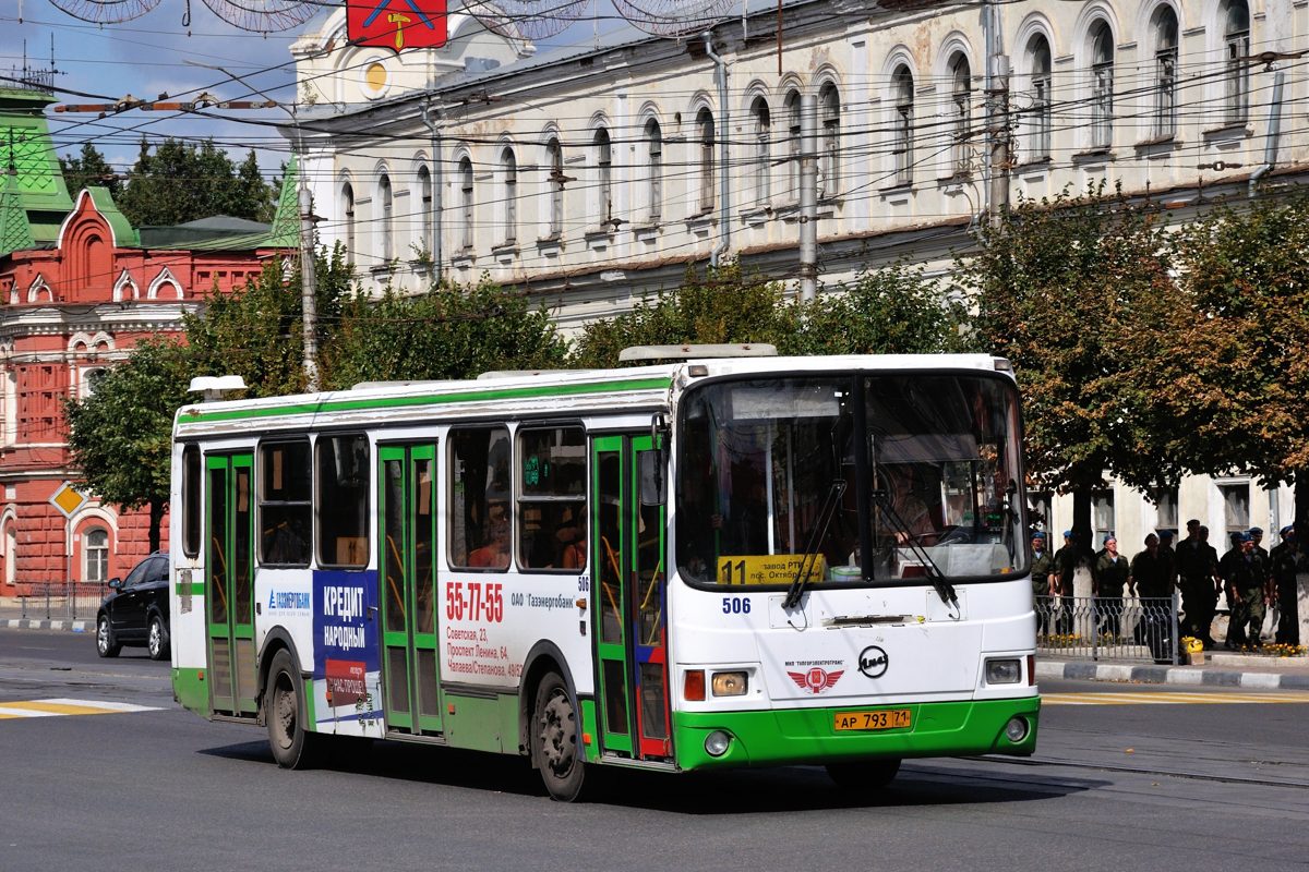 Автобус калуга тула