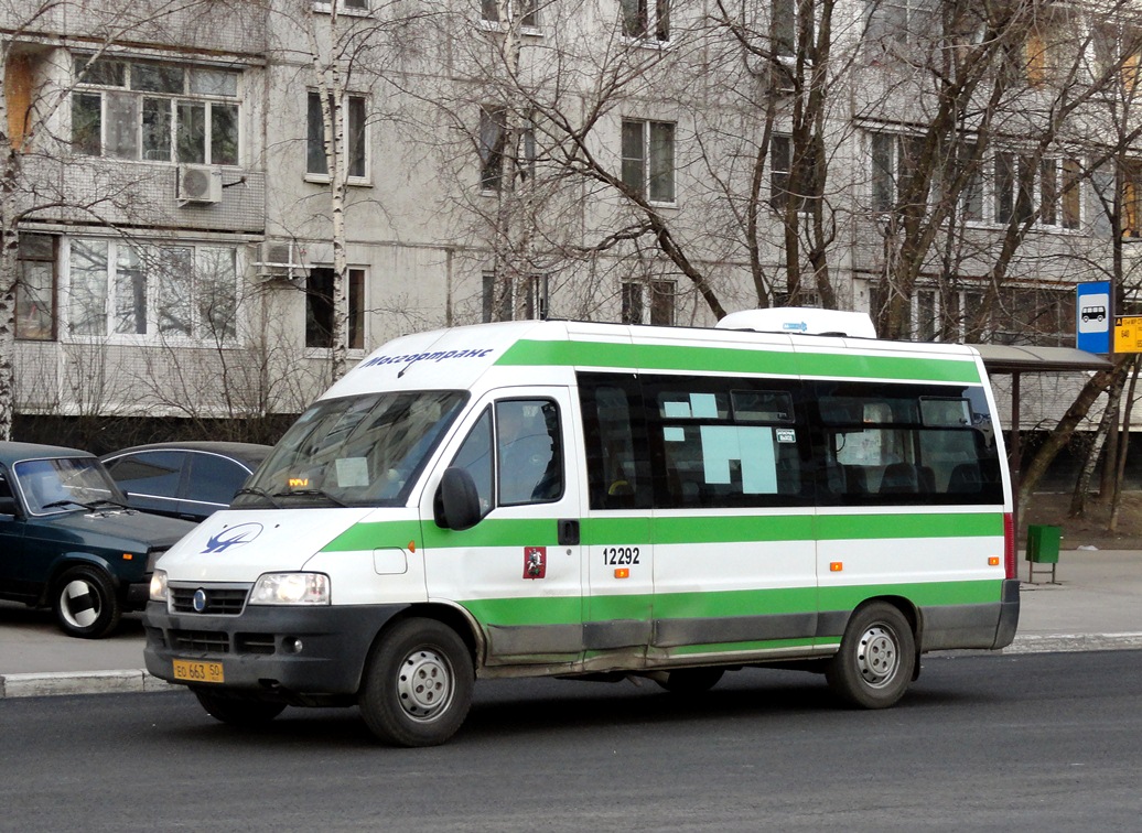 Moscow, FIAT Ducato 244 CSMMC-RLL, -RTL # 12292