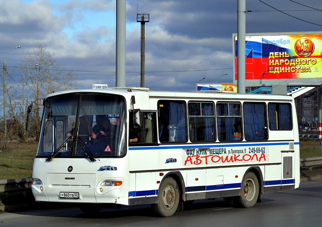 Нижегородская область, ПАЗ-4230-01 (2-2) № У 860 ТВ 52