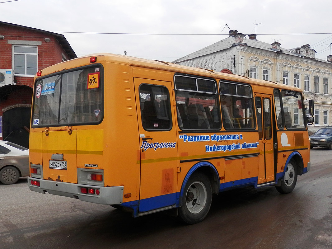 Нижегородская область, ПАЗ-32053-70 № Е 052 СХ 152