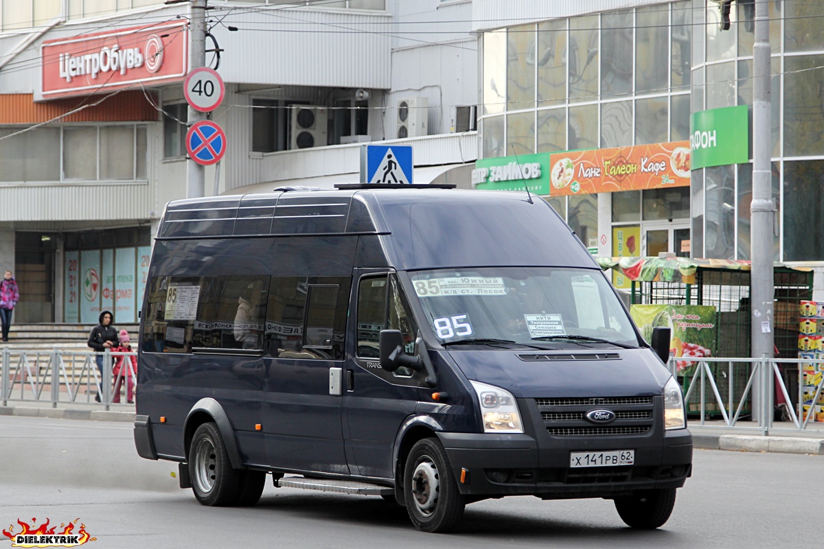 Маршрутки рязани завтра. Ford м 3006. Ford Transit имя-м 3006 салон. Ford Transit (межгород) (17) х141хт102, АТП. Имя-м-3006 (микроавтобус).