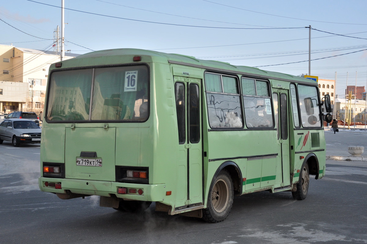 Саха (Якутия), ПАЗ-3205-110 № Х 719 КТ 14