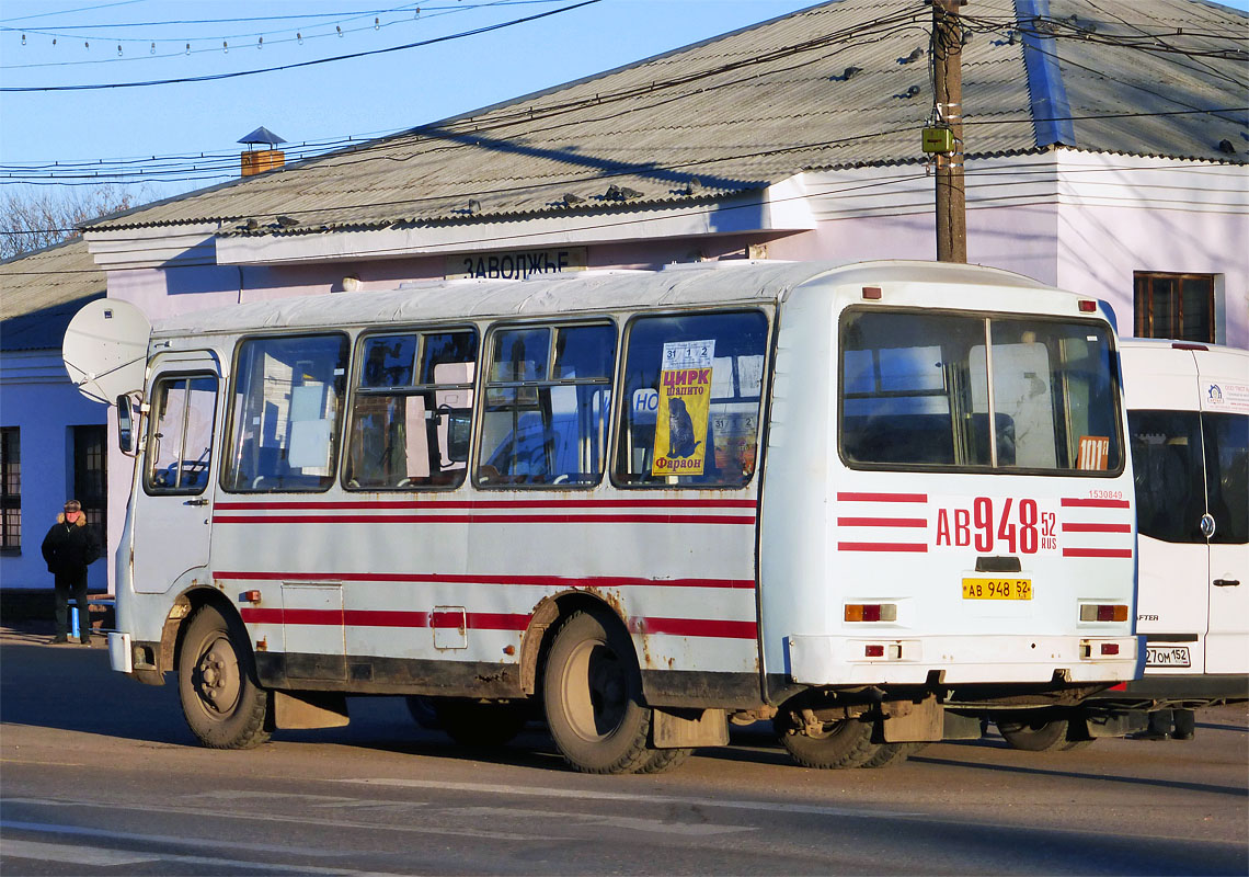 Нижегородская область, ПАЗ-3205 (00) № АВ 948 52