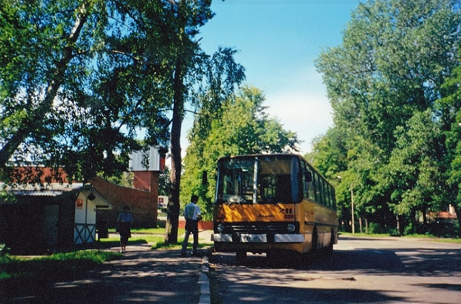 Латвия, Ikarus 260.37 № 211