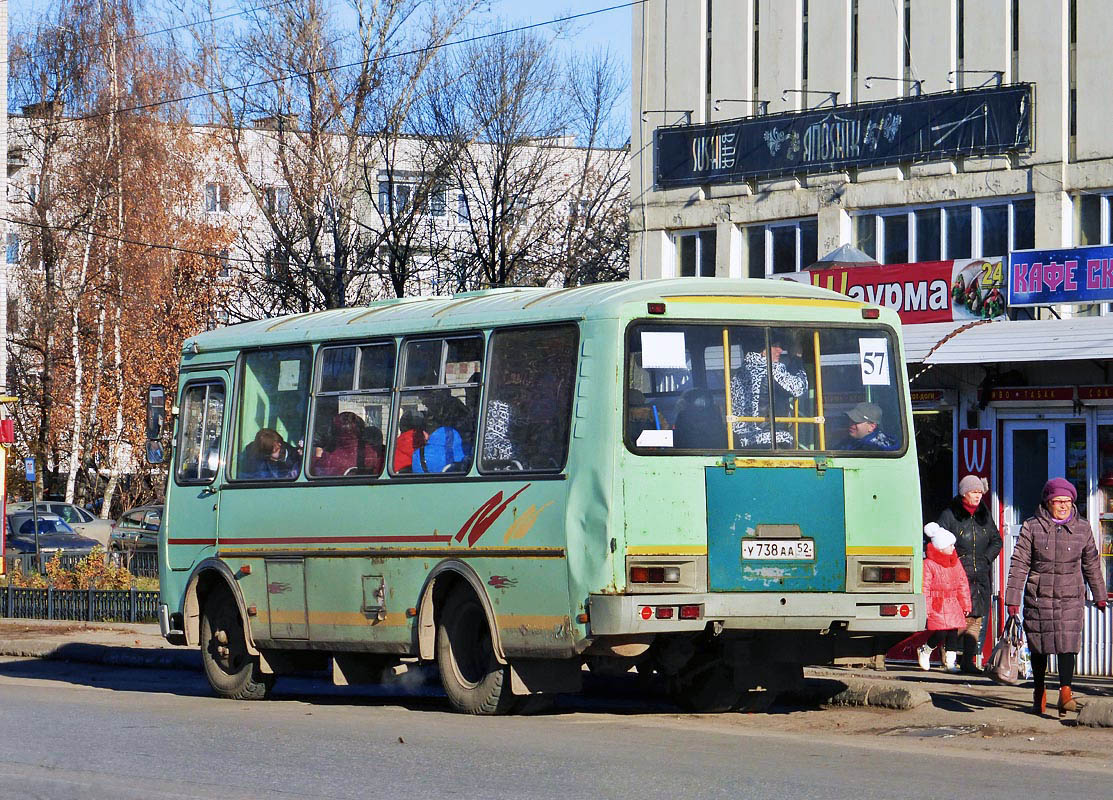 Нижегородская область, ПАЗ-32054 № У 738 АА 52