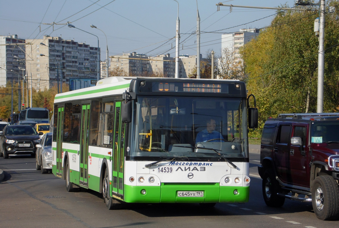 Moscow, LiAZ-5292.22 (2-2-2) # 14539