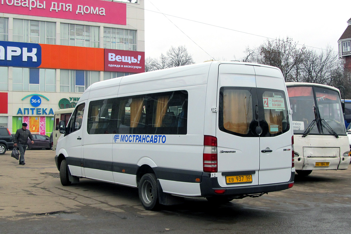 Московская область, Луидор-22340C (MB Sprinter 515CDI) № 146