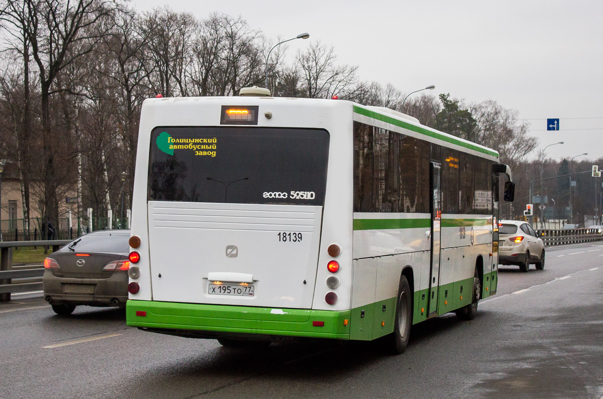 Москва, ГолАЗ-525110-10 "Вояж" № 18139