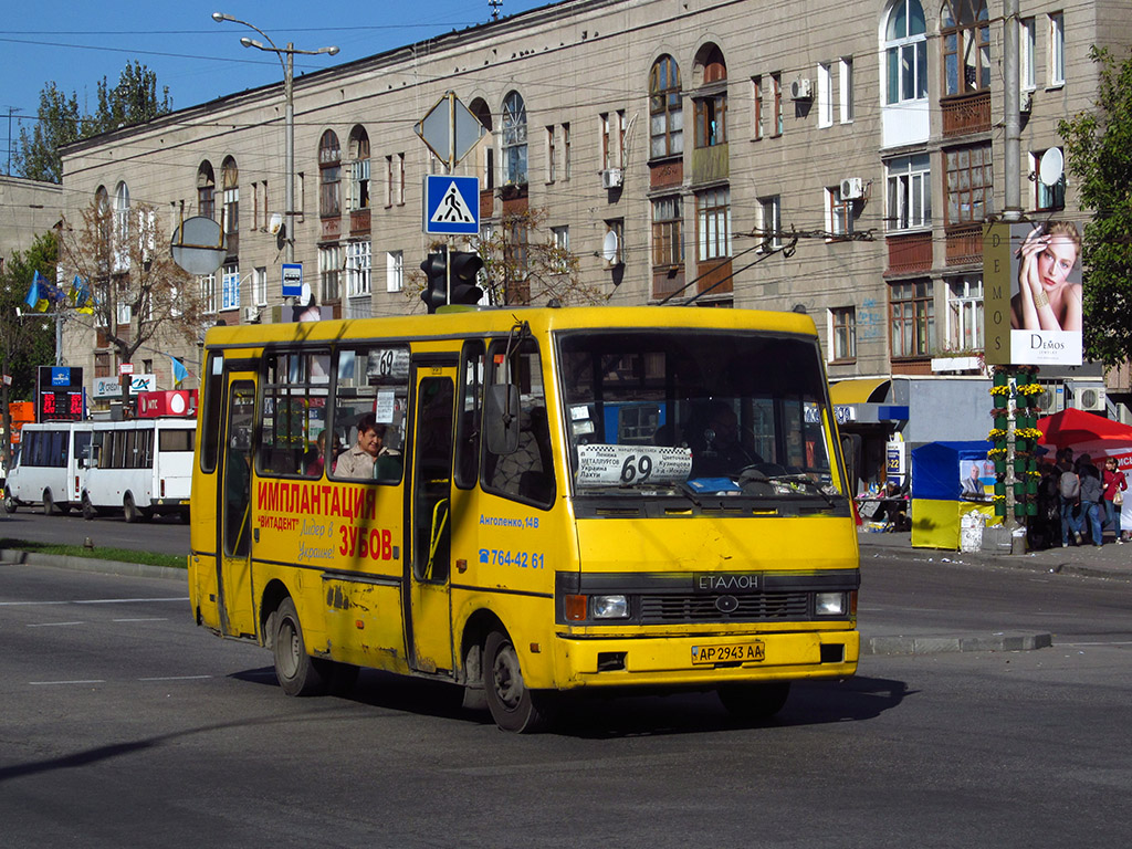 Запорожские автобусы. Запорожская область маршрутки.