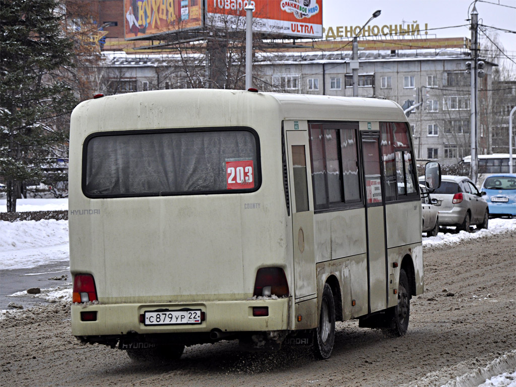 Алтайскі край, Hyundai County SWB C08 (РЗГА) № С 879 УР 22