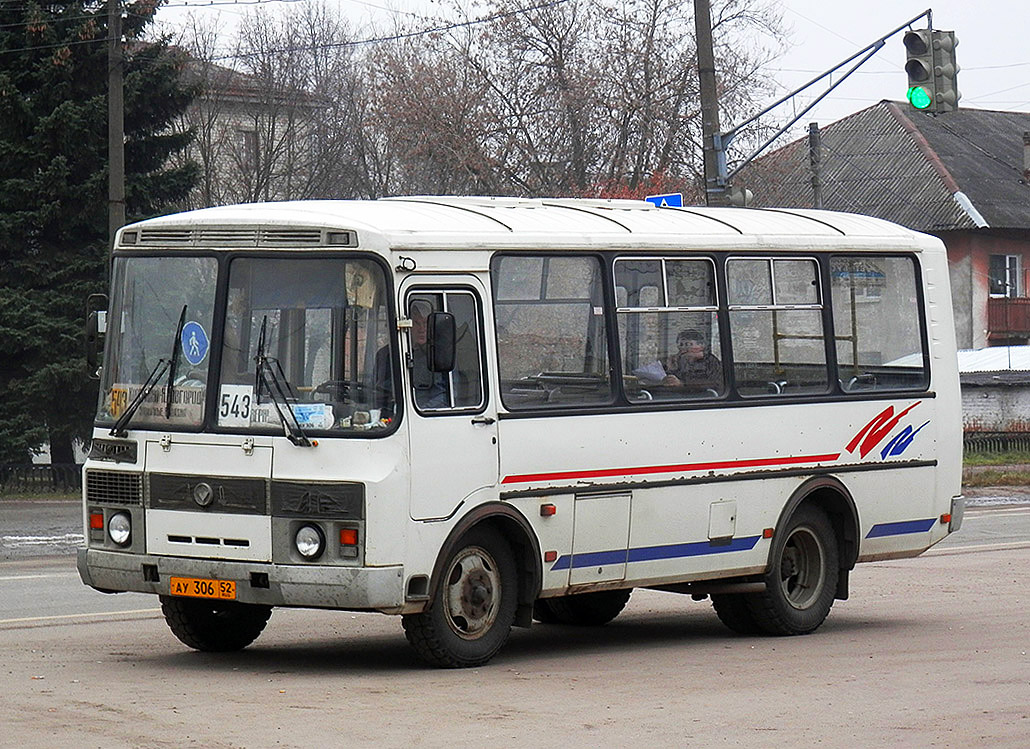 Нижегородская область, ПАЗ-32054 № АУ 306 52