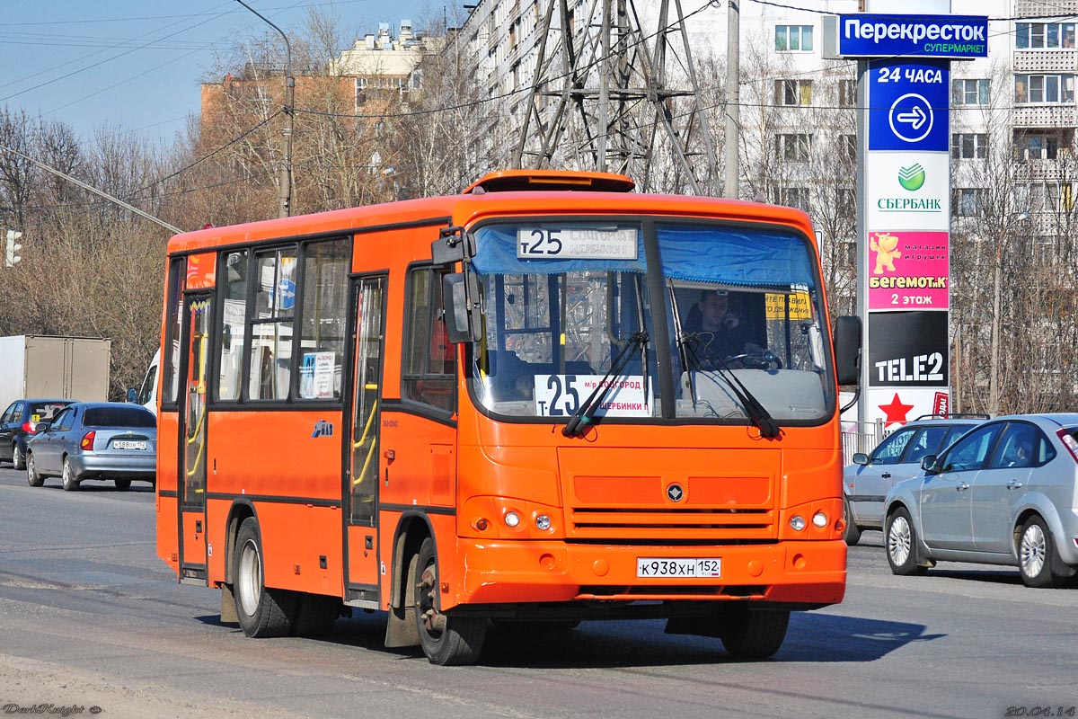 Нижегородская область, ПАЗ-320402-05 № К 938 ХН 152