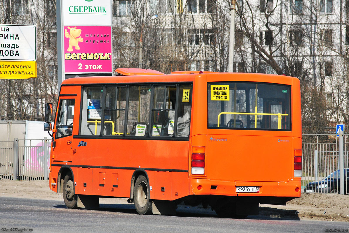 Нижегородская область, ПАЗ-320402-05 № К 935 ХН 152