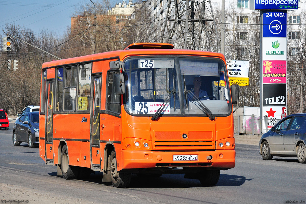 Нижегородская область, ПАЗ-320402-05 № К 933 ХН 152