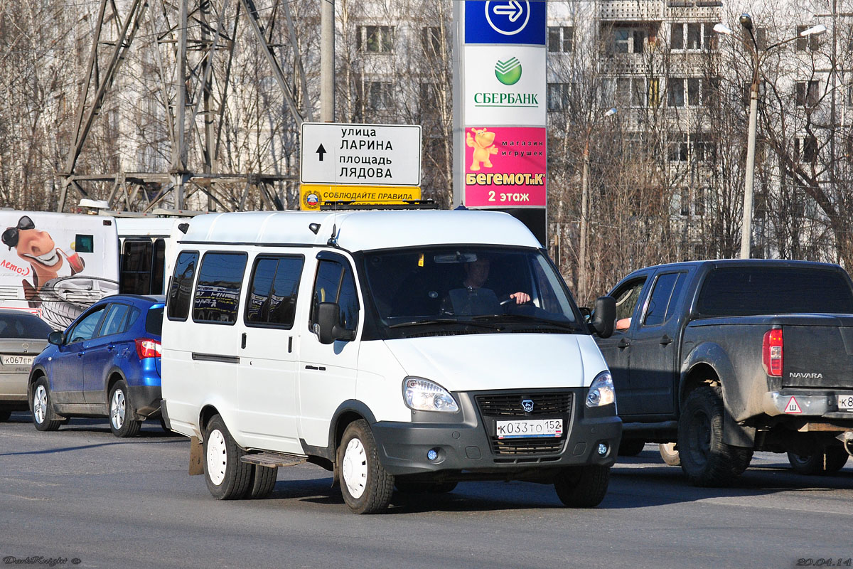 Нижегородская область, Луидор-225000 (ГАЗ-322132) № К 033 ТО 152