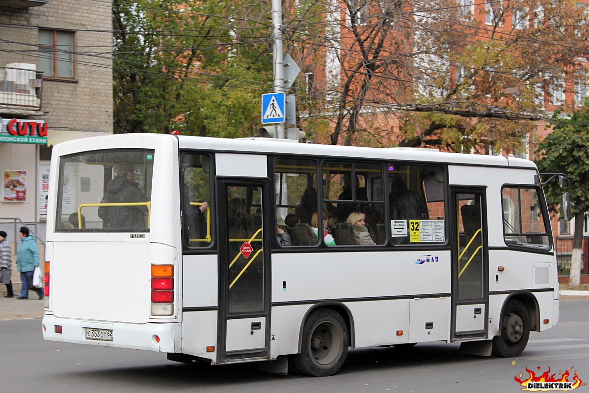 Рязанская область, ПАЗ-320402-03 № С 353 ОТ 62