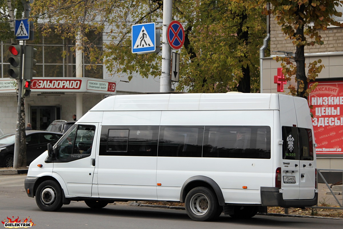 Рязанская область, Имя-М-3006 (Z9S) (Ford Transit) № У 134 РВ 62