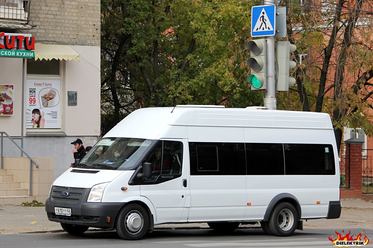 Рязанская область, Имя-М-3006 (Z9S) (Ford Transit) № Т 610 ТТ 62