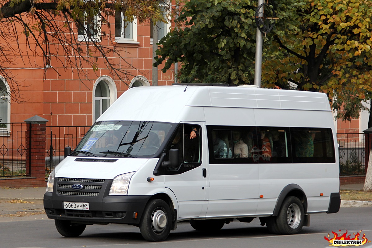 Рязанская область, Имя-М-3006 (Z9S) (Ford Transit) № О 060 РР 62