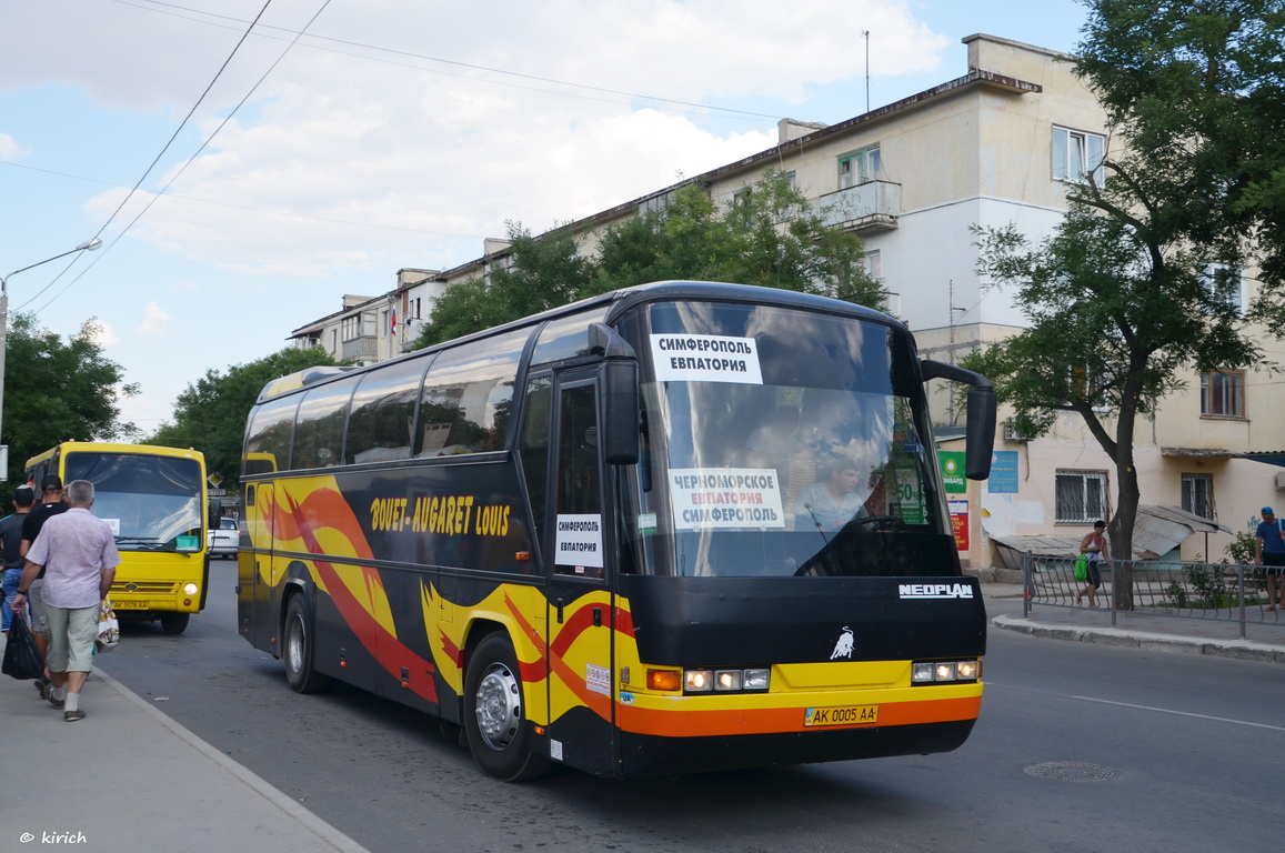 Купить Билет На Автобус Евпатория Темрюк