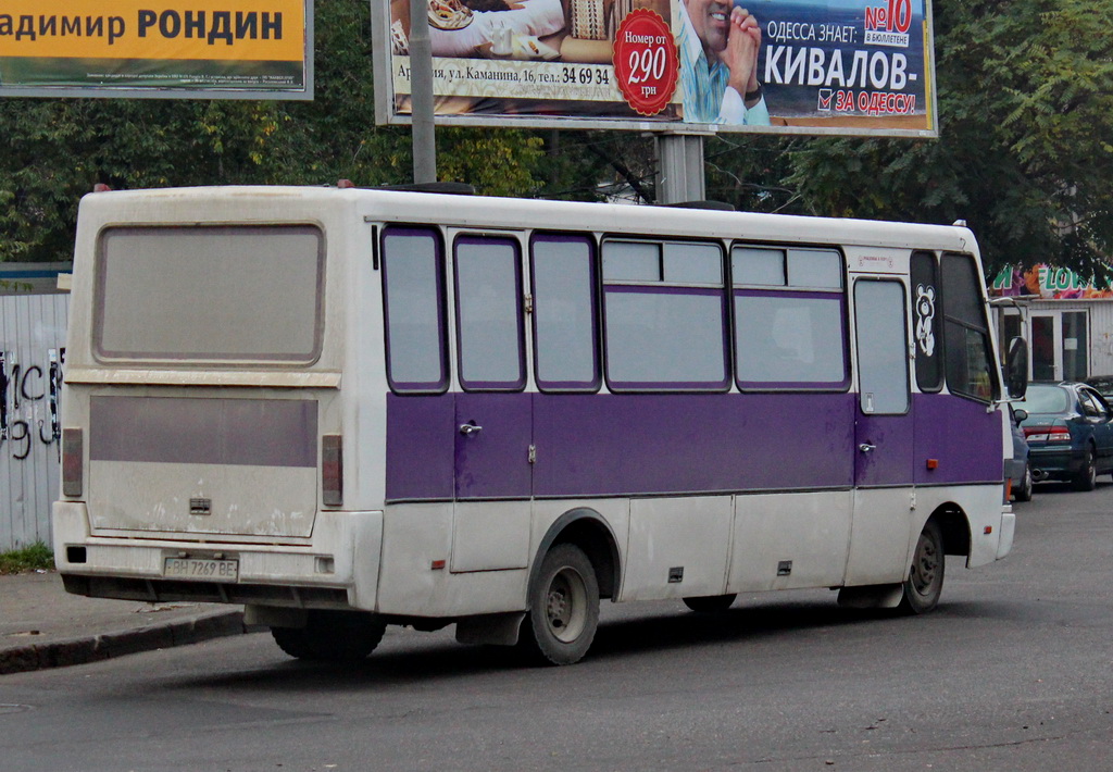 Одесская область, БАЗ-А079.23 "Мальва" № BH 7269 BE