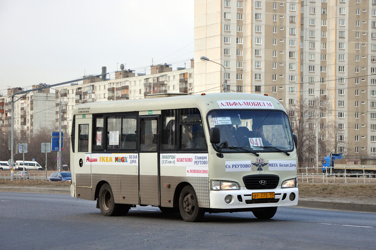 Московская область, Hyundai County SWB C06 (РЗГА) № ВТ 775 50