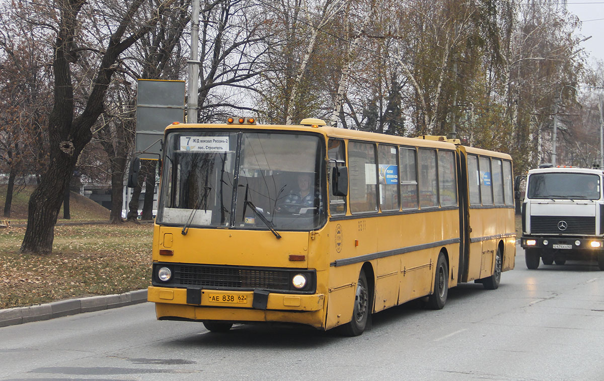 Рязанская область, Ikarus 280.02 № 0511