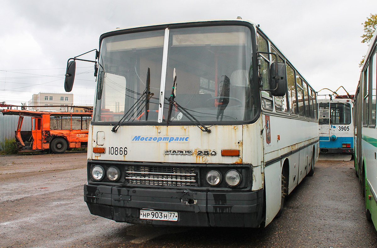 Москва, Ikarus 250.93A № 10866