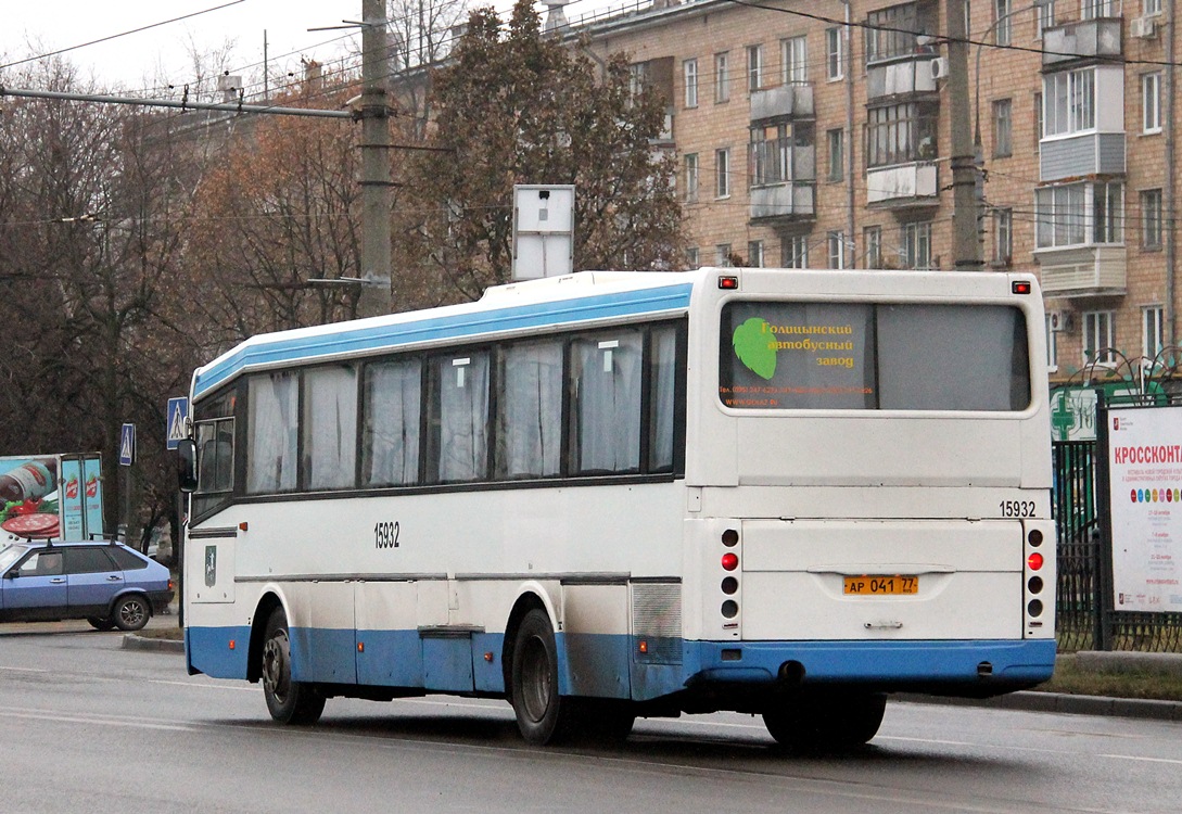 Москва, ЛиАЗ-52562R (ГолАЗ) № 15932