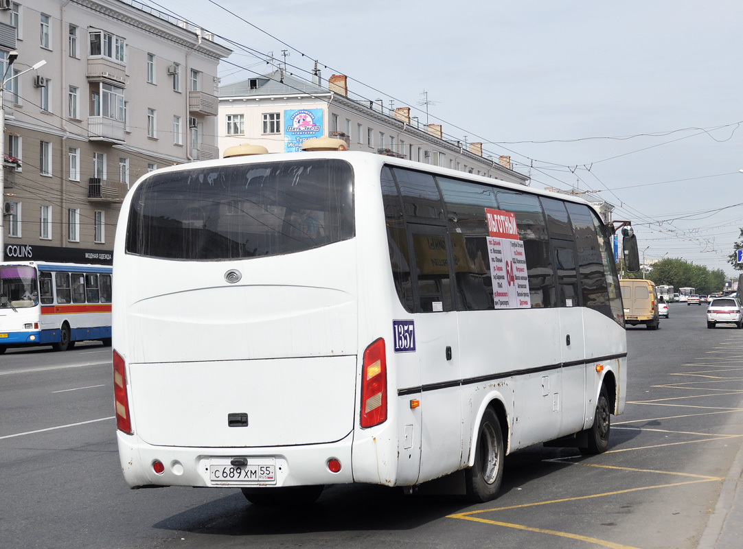 Омская область, Yutong ZK6737D № 1357