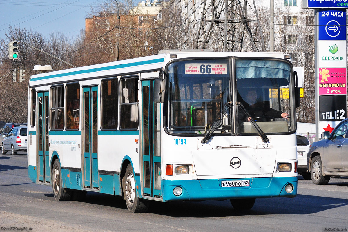 Нижегородская область, ЛиАЗ-5256.26 № 10194