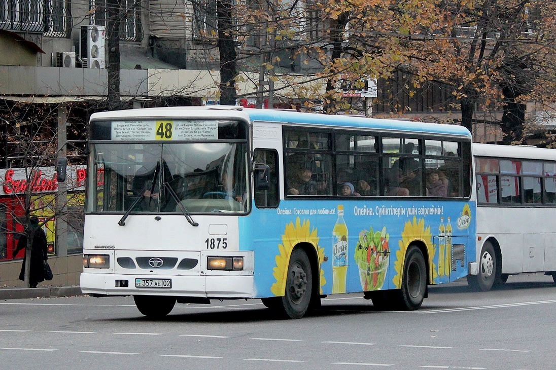 Алматы, Daewoo BS090 Royal Midi (Ulsan) № 1875