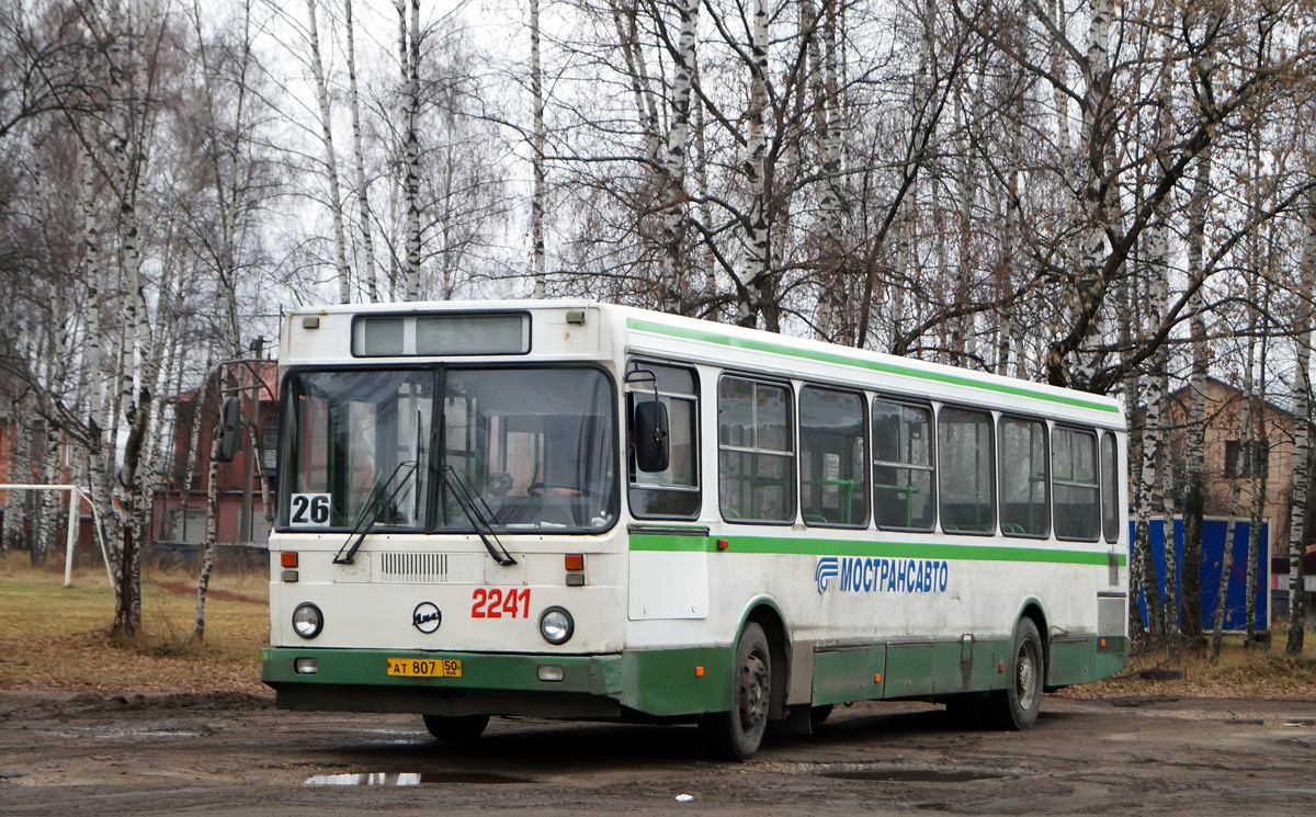 Московская область, ЛиАЗ-5256.25 № 2241