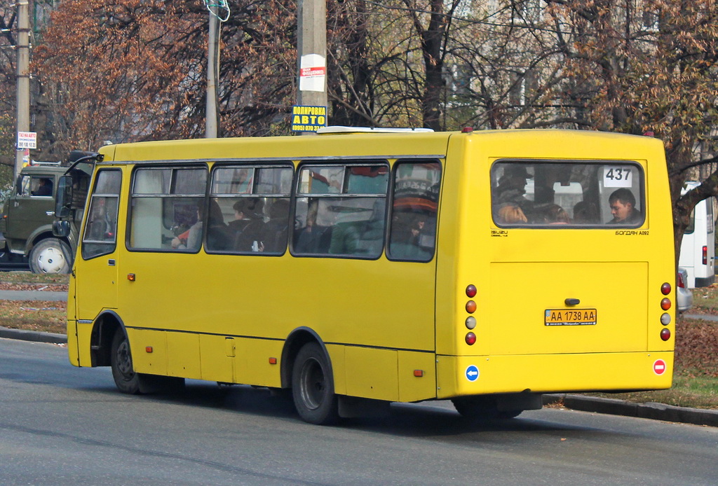 Киев, Богдан А09202 № AA 1738 AA