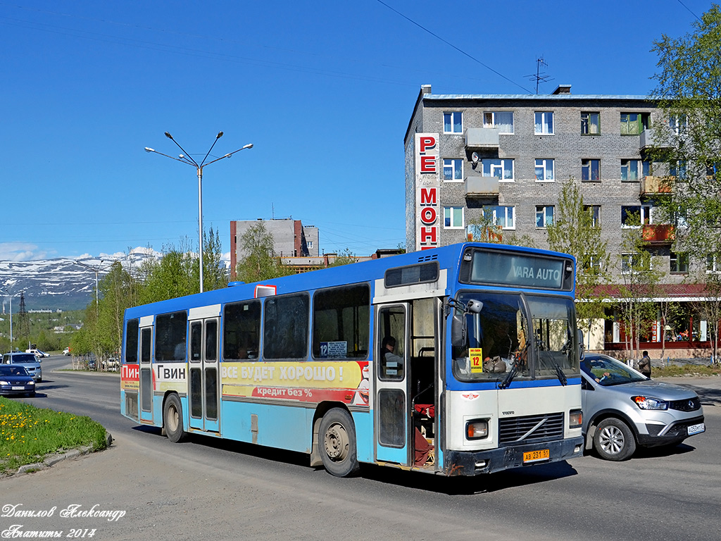 Мурманская область, Aabenraa M89 № АВ 231 51