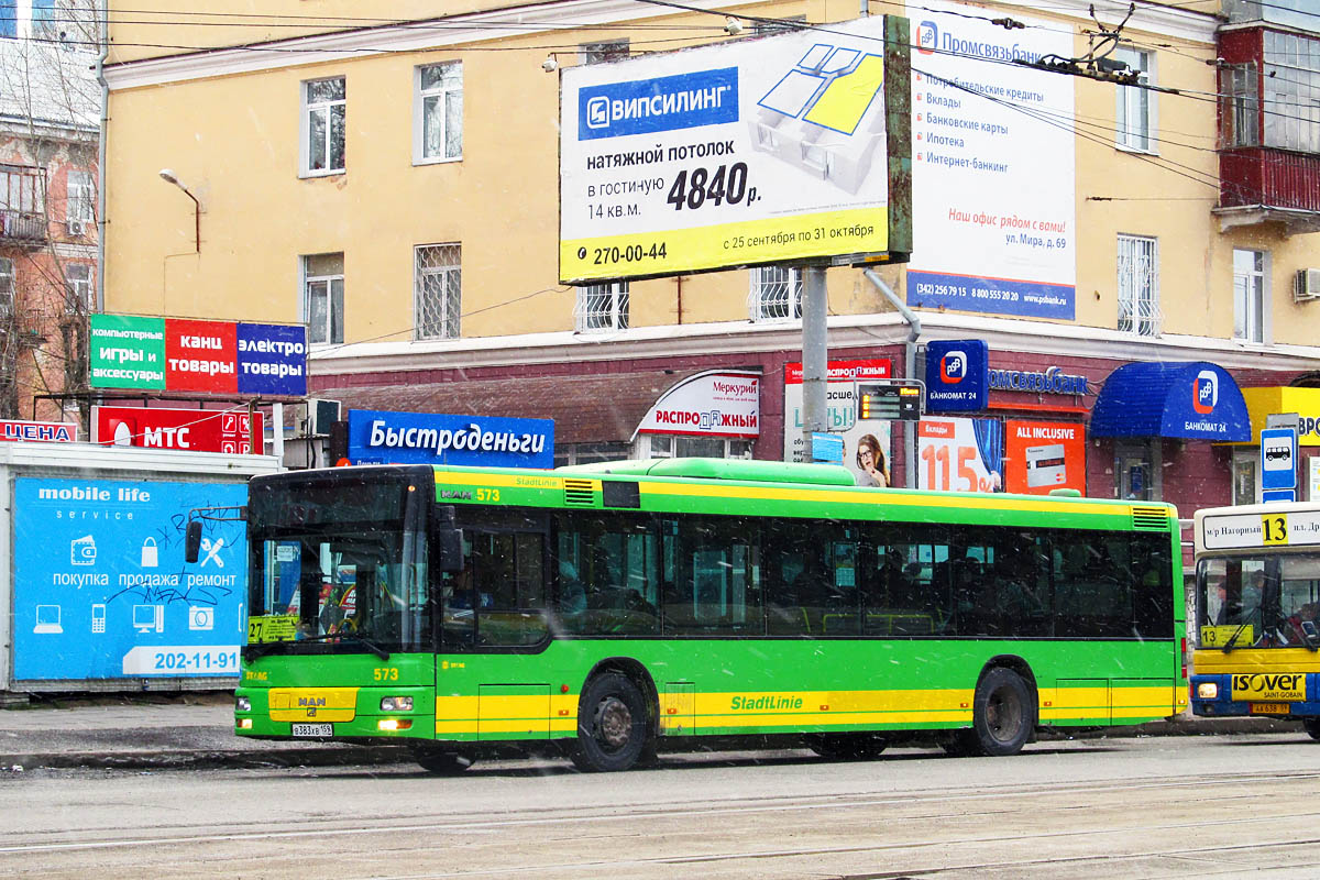 Пермский край, MAN A21 NL263 № В 383 ХВ 159