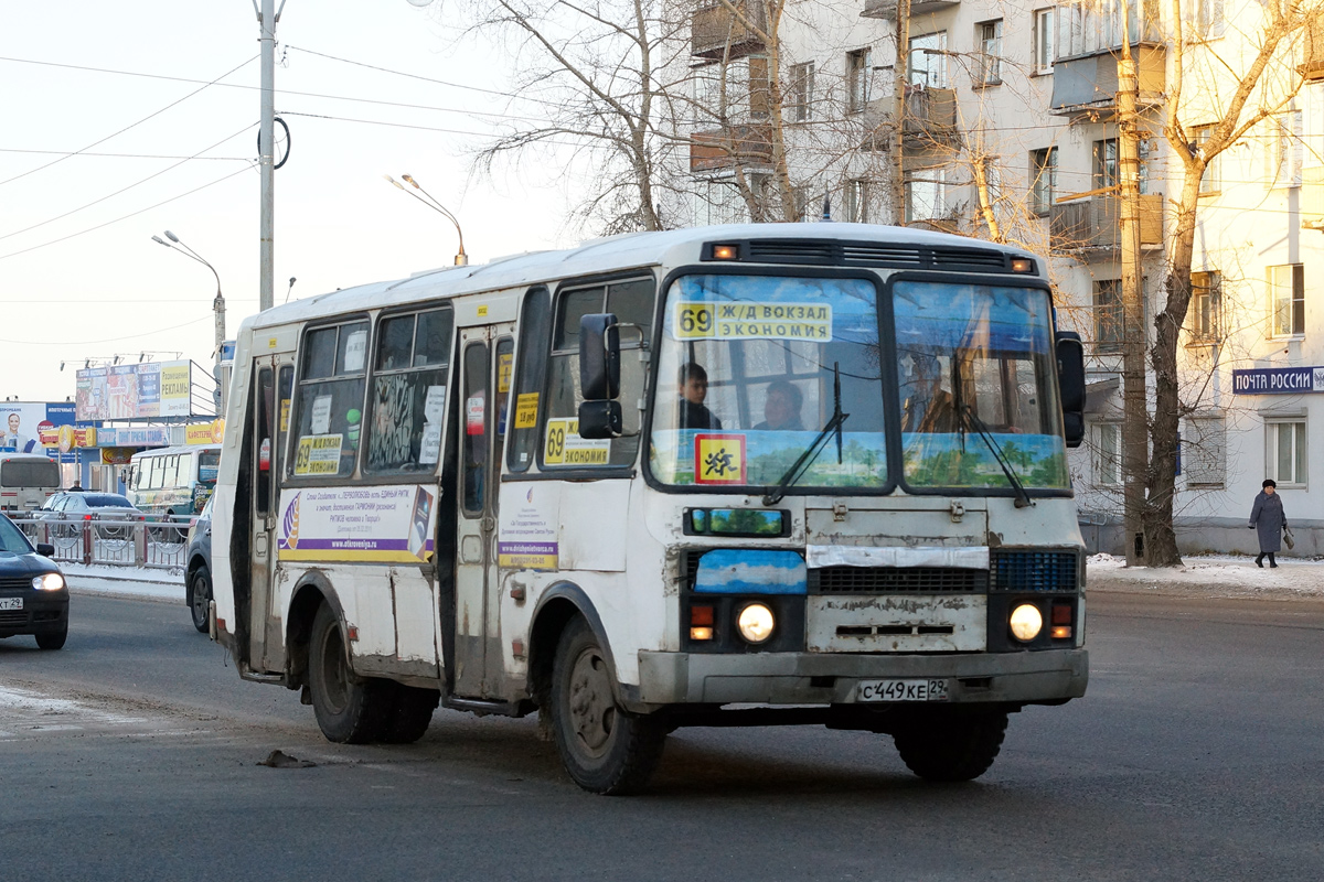 Архангельская область, ПАЗ-32054 № С 449 КЕ 29