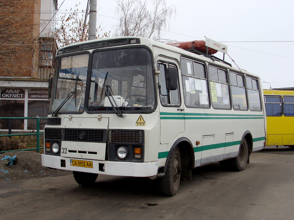 Obwód czerkaski, PAZ-3205-110 Nr 32