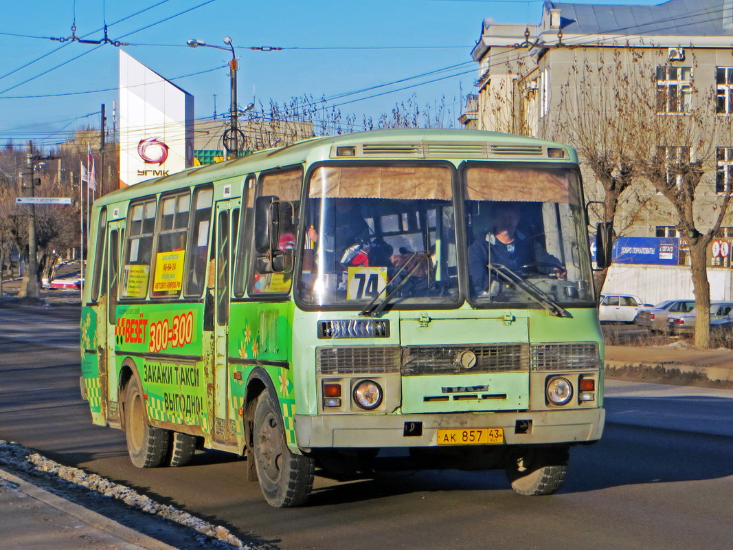 Кировская область, ПАЗ-4234 № АК 857 43