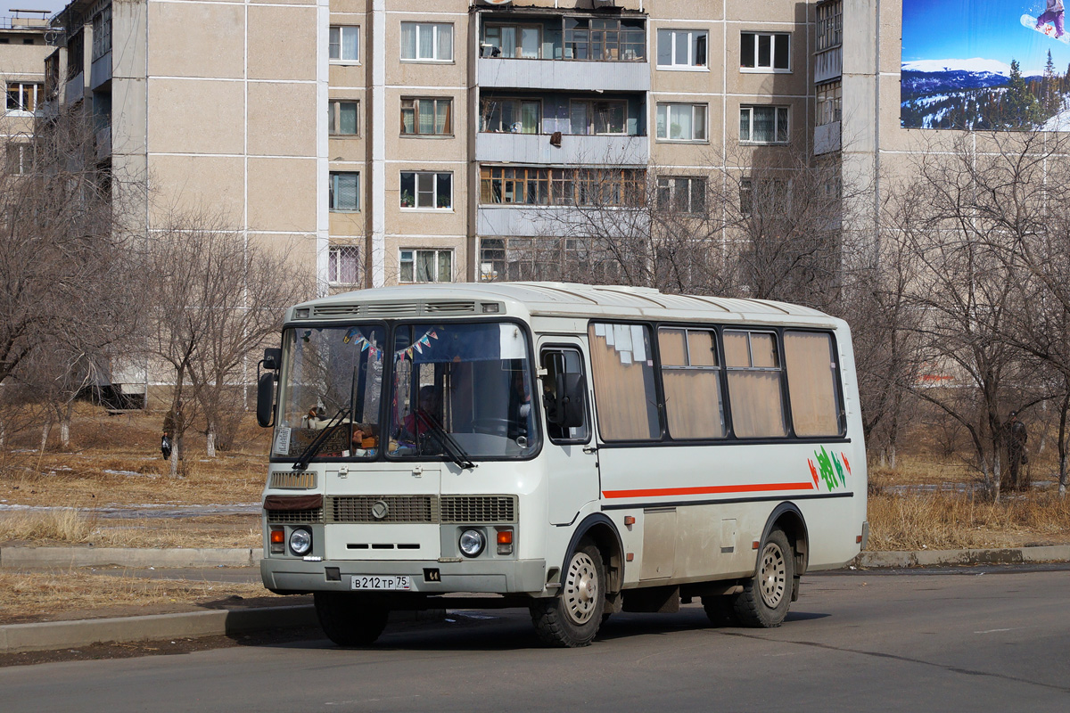 Купить Билет На Автобус Чита Краснокаменск