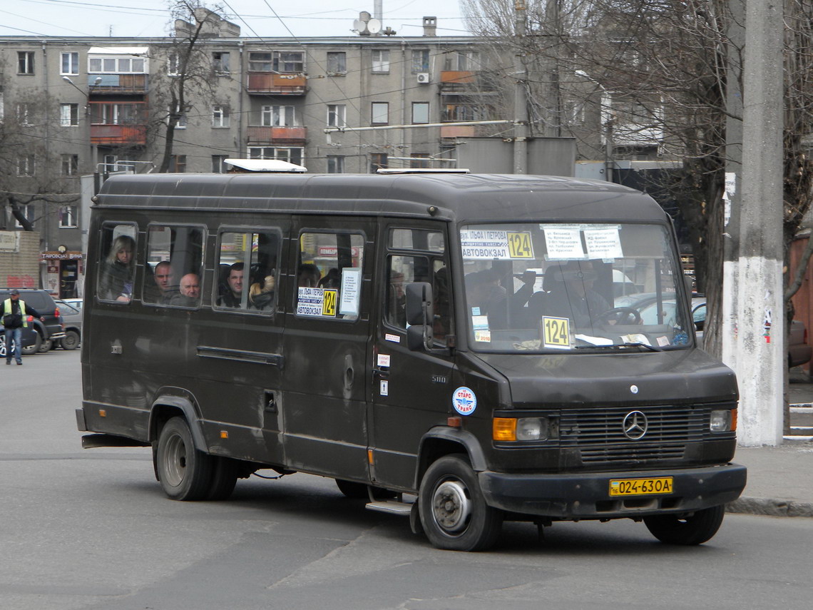 Одесская область, Mercedes-Benz T2 511D № 024-63 ОА