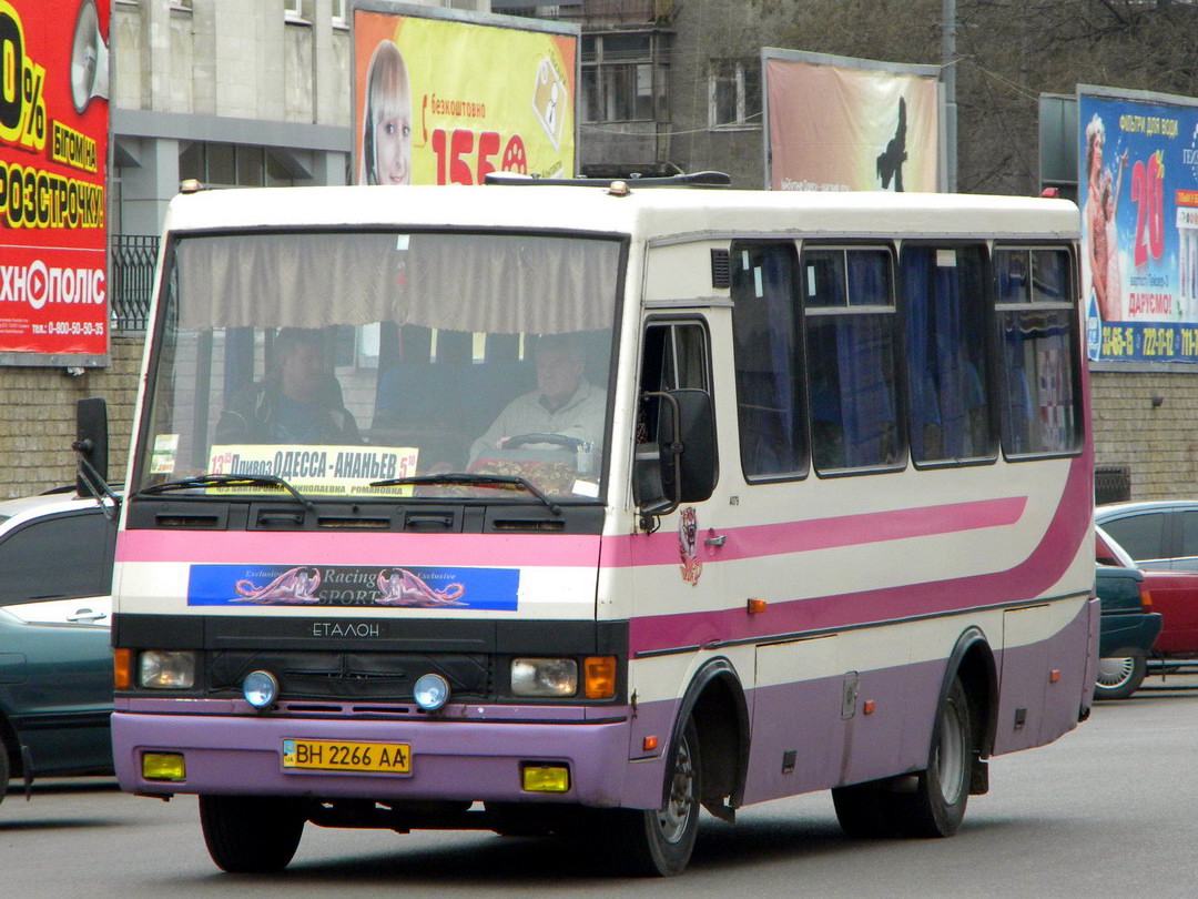 Odessa region, BAZ-A079.19 "Malva" Nr. BH 2266 AA