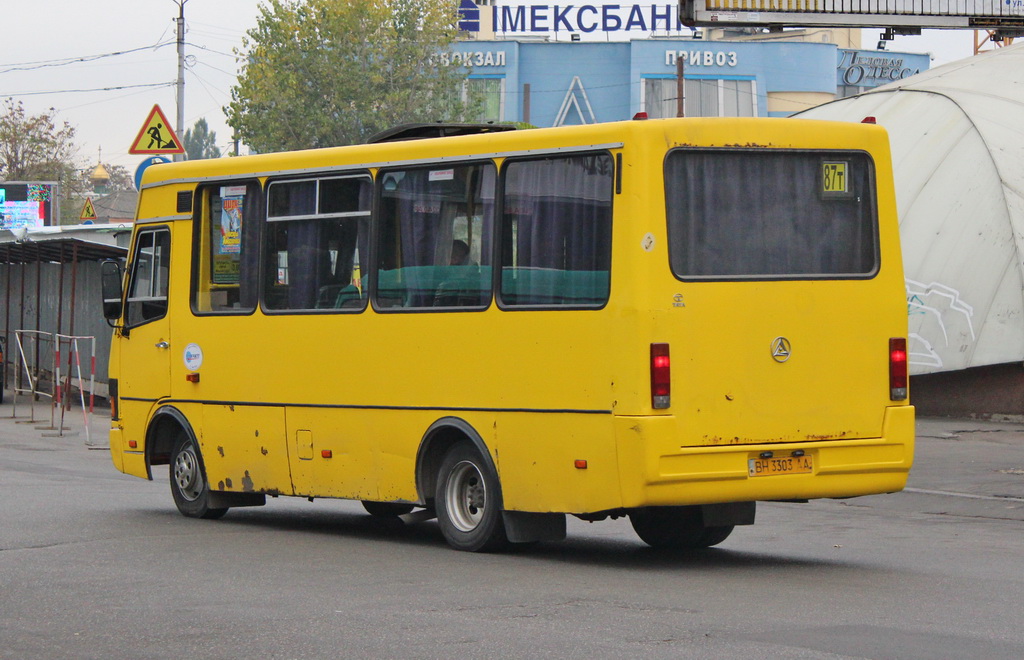 Одесская область, БАЗ-А079.14 "Подснежник" № BH 3303 AA