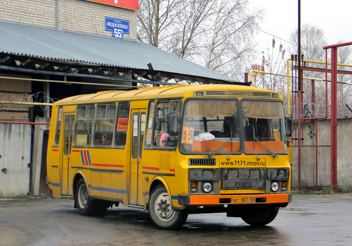 Нижегородская область, ПАЗ-4234 № АТ 107 52